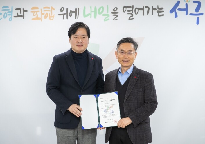 인천 서구, "부모들이 체감...