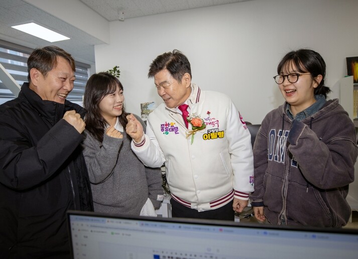 동대문구, 청년창업·주민문화 복합공간...