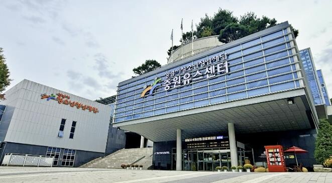 성남시청소년청년재단, 설 연휴 안전점...