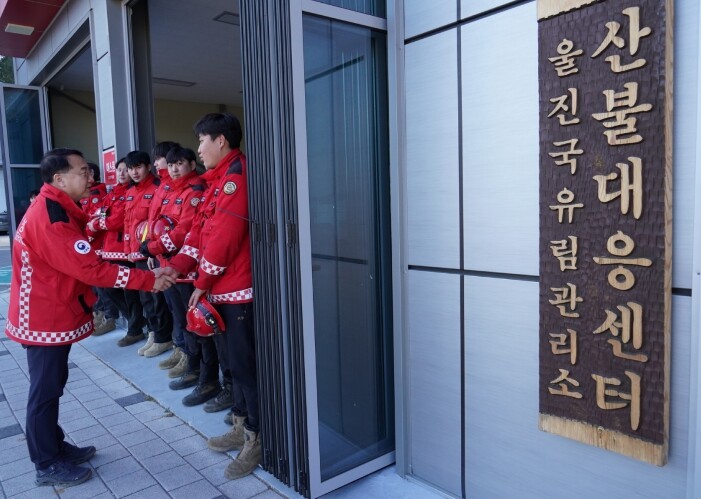 김인호 산림청장, 정책현장과의 소통접...