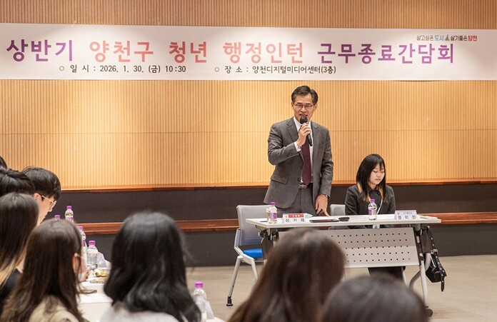 행정인턴이 생각하는 청년정책은?......