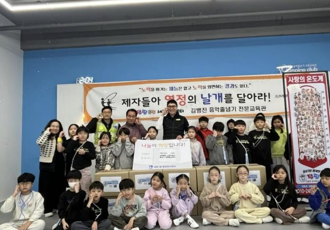 수원시 권선구 세류1동 점핑클럽 김병...