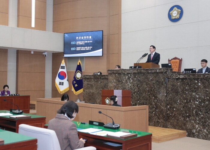 이천시의회, 2026년 첫 임시회 개...