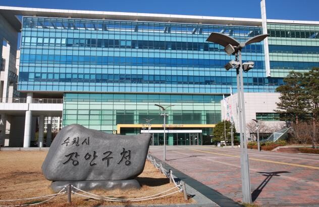 수원시 장안구 정자2동, 아이비티(주...