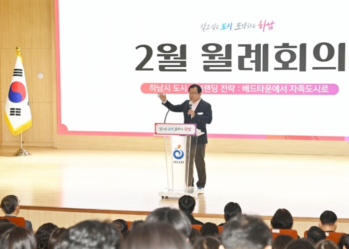이현재 시장 “하남의 변화, 밤낮없이...