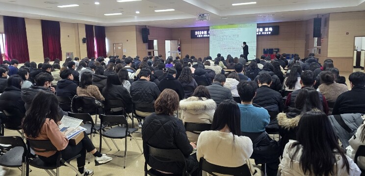 남동구, 실무 중심 성과관리 교육으로...