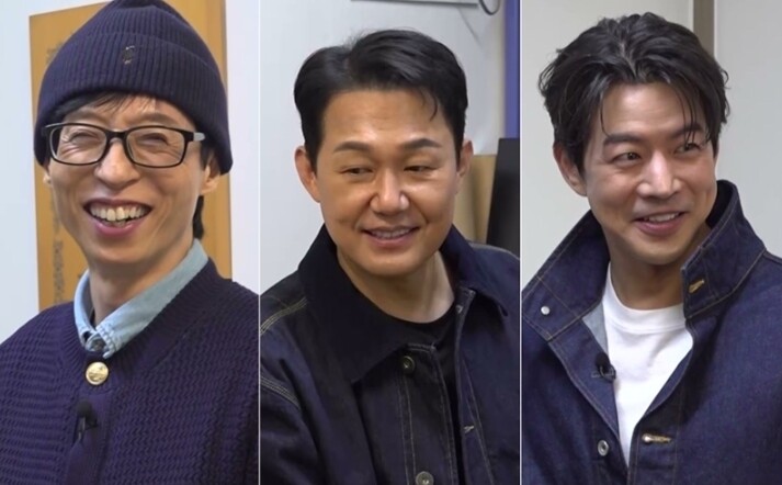 [SBS 틈만 나면,] 유재석-박성웅...