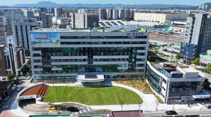 광산구, 개별공시지가 열람·의견 제출...