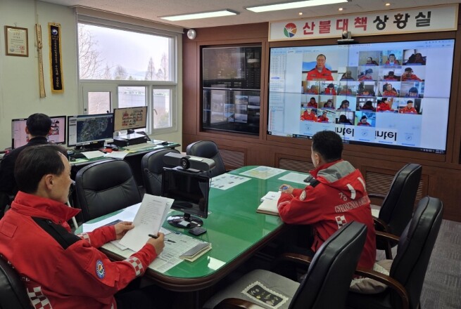 경남도, 봄철 대형산불 대비 관계관 ...