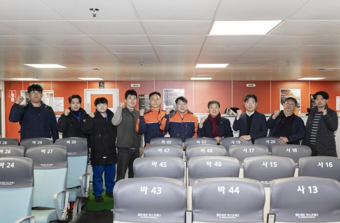 울릉군수, 해양진흥공사 방문, 공모선...