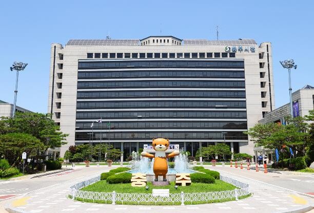 충주시, 성실납세자 300명에 5만 ...