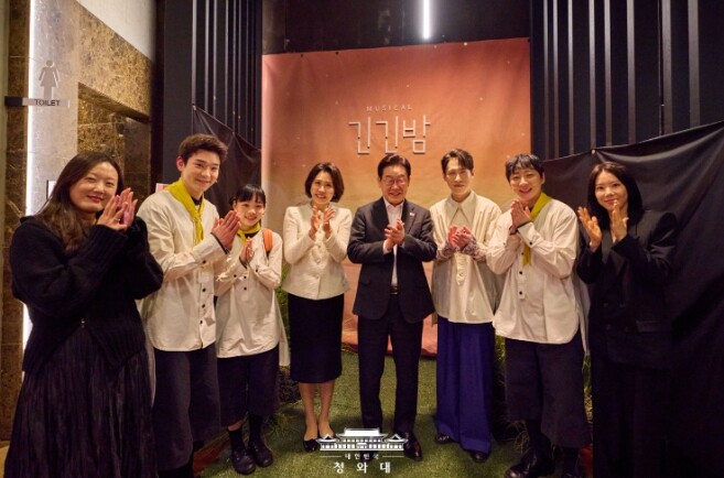 이재명 대통령, 김혜경 여사 퇴근길 ...