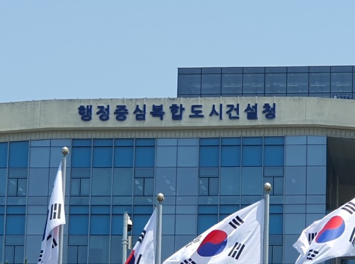 행복청, 기업과 인재 잇는 혁신 산·...