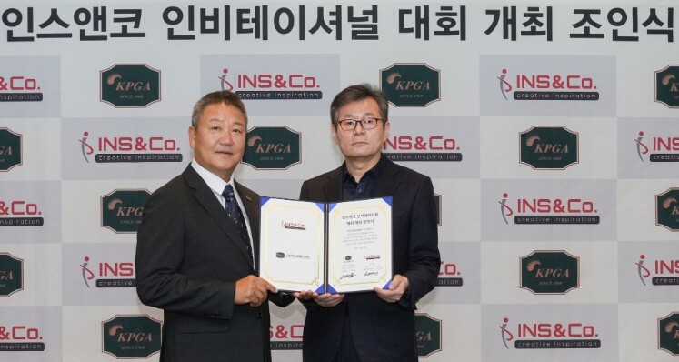 KPGA-(주)인스앤코, 