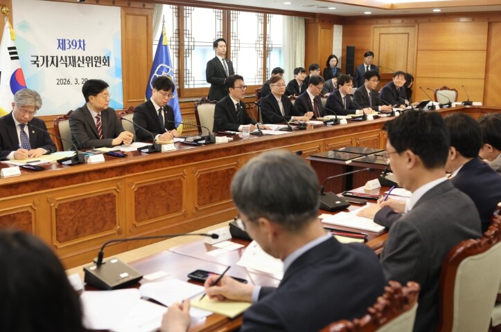 김민석 총리 주재 제39차 국가지식재...