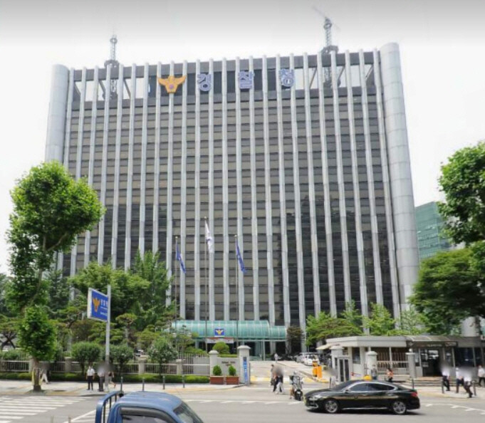 경찰청-조달청, 공공조달 계약 악용 ...