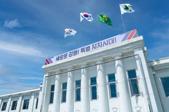 강원특별자치도 “바다 위 안전벨트 구...