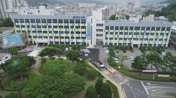 양산시, 제25회 양산시민생활체육대회...