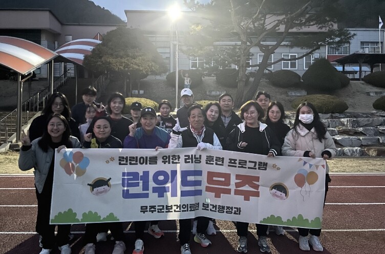 건강한 일상을 향해 