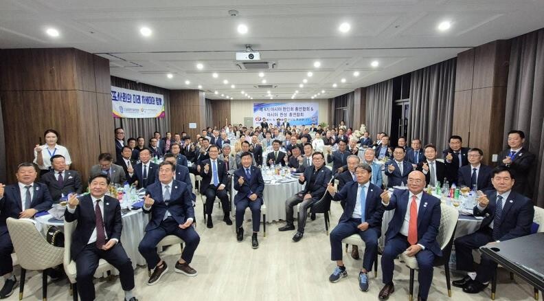 울릉군-(사)아시아한인회총연합회 MO...