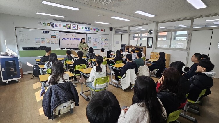 고령군청소년상담복지센터, 『2026년...