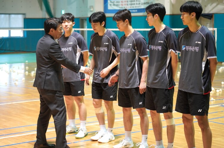 광주광역시체육회, 광주은행 배드민턴선...