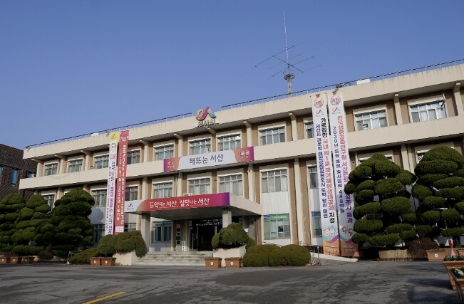 서산시, 그린PC 보급사업 추진 