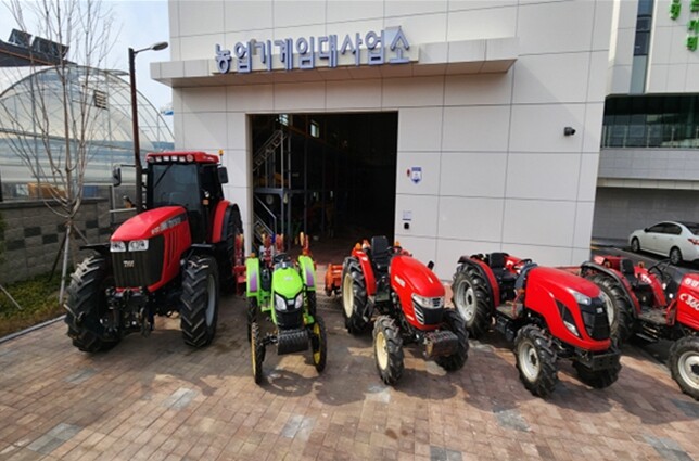 부산시, 농업인 영농부담 경감 위한 ...