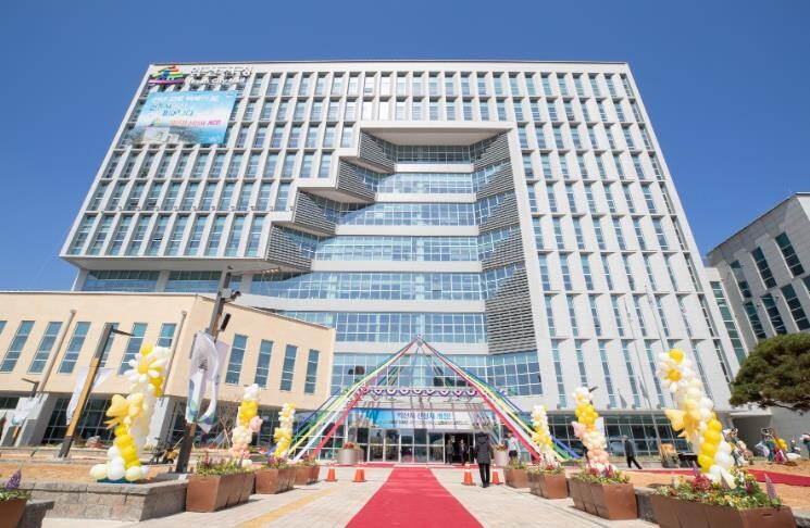 익산시, 56년 만의 