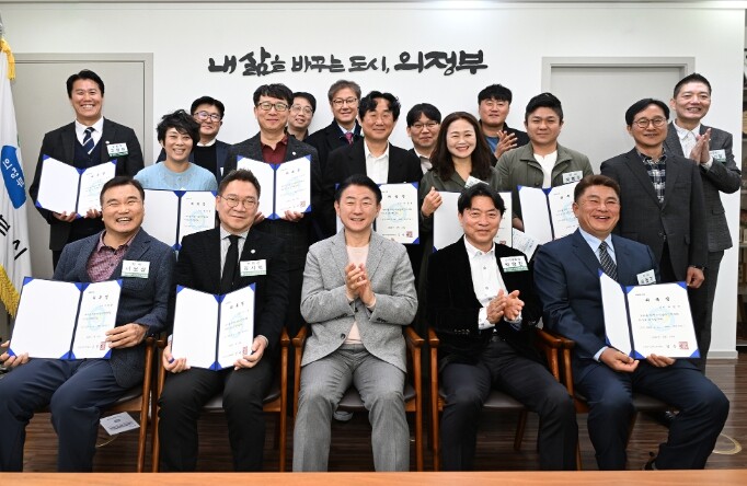 의정부시장애인체육회, 이사회 보선 임...