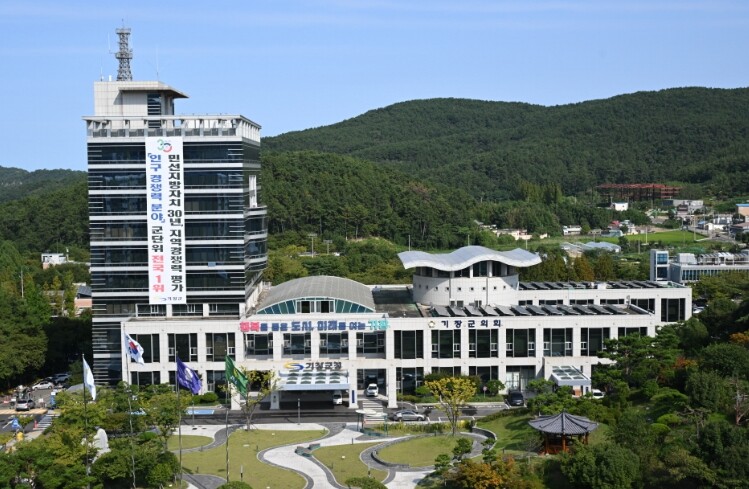 기장군 ‘혁신형 SMR 유치 동의안’...