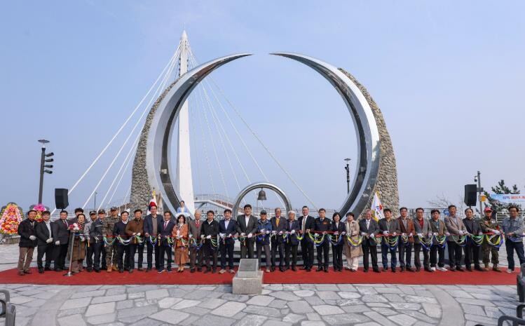 삼척시, 삼척 해상 스카이워크 3월 ...