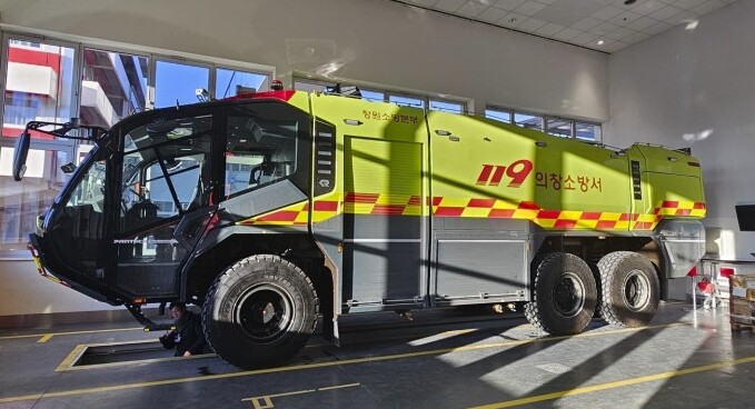 창원특례시, 안전 사각지대 해소로 공...