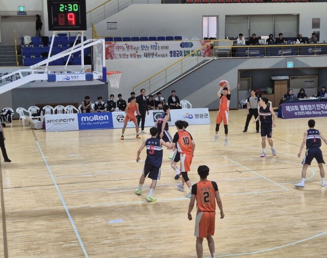 영광군, 제51회 협회장기 전국남녀중...