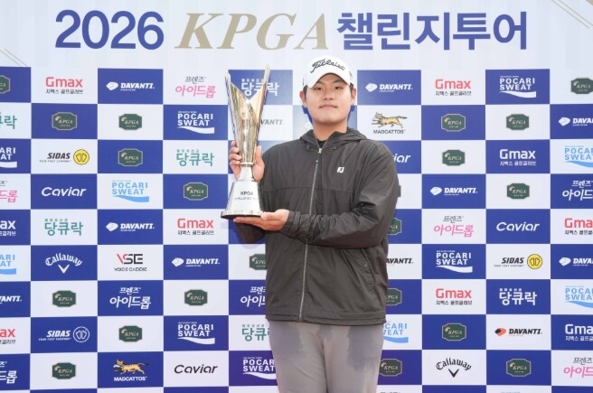 정재현, 이틀간 버디 13개 몰아치며...