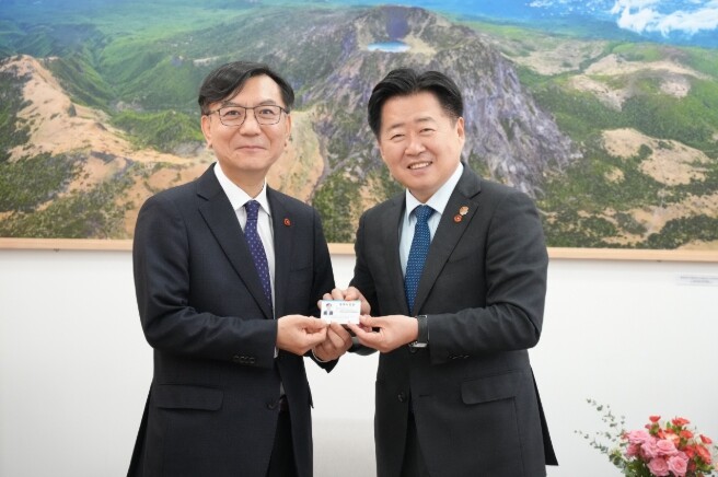 임기모 전 제주도 국제관계대사, 명예...