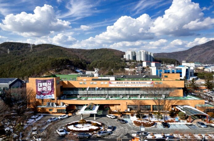 태백시, 2026년 사회적경제기업 판...