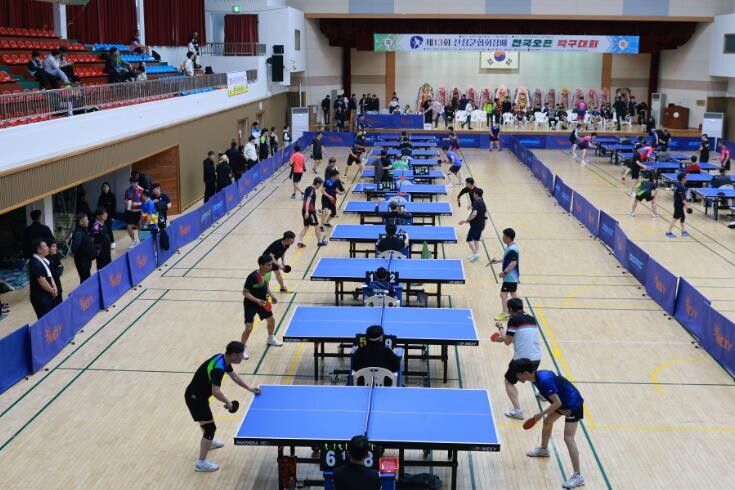 산청군협회장배 전국 오픈 탁구대회 성...