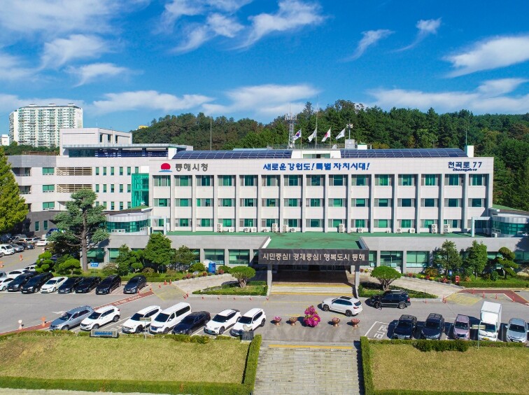 동해시, ‘청년채움 고용장려금’ 참여...