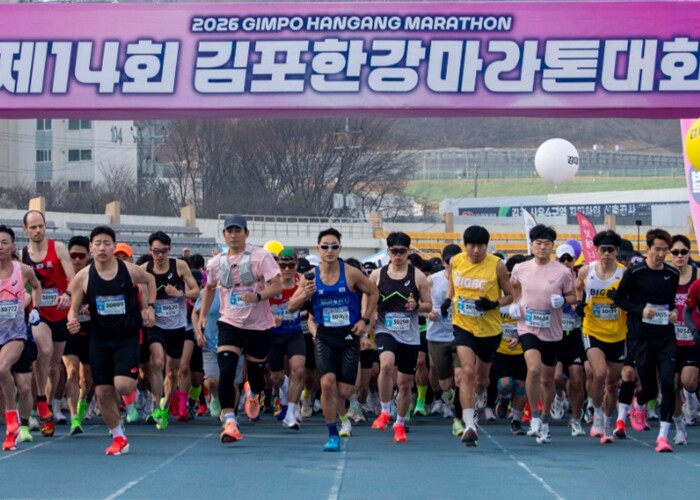 육상연맹 첫 공인인증 대회 ‘제14회...
