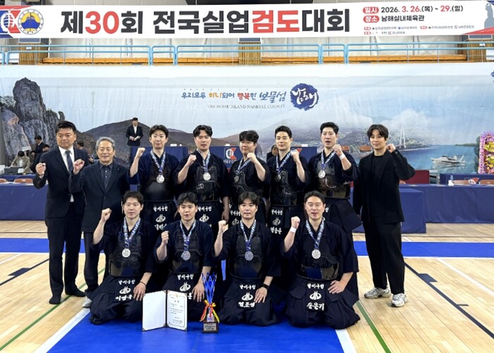 달서구청 검도부, 전국실업검도대회 단...