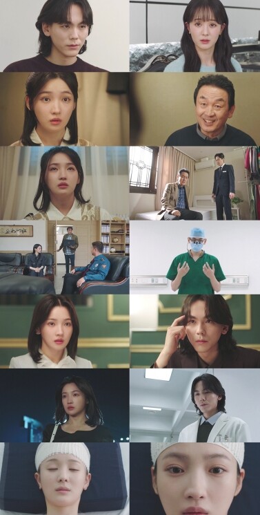 TV CHOSUN 주말미니시리즈 ‘닥...