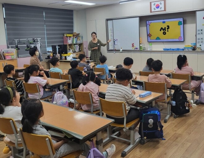 포항시청소년재단, ‘찾아가는 성교육’...