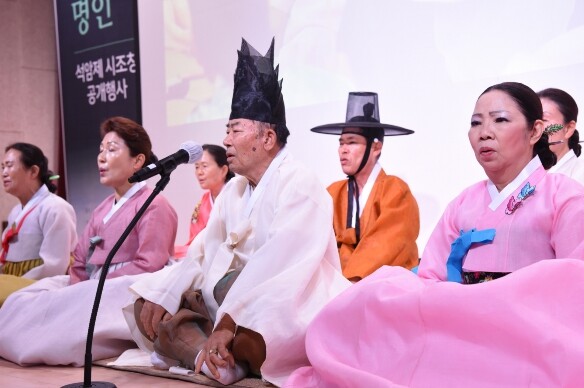 청주무형유산전수교육관 개관… 전통의 ...