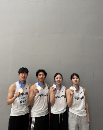 구미시청 운동선수단, 전국대회서 잇단...