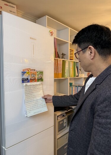 포항시, 어린이집 급식 위생관리 집중...