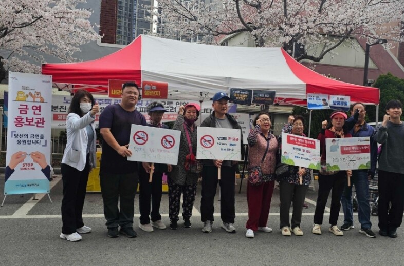 쾌적한 공동주택 만들어요…포항시, 금...
