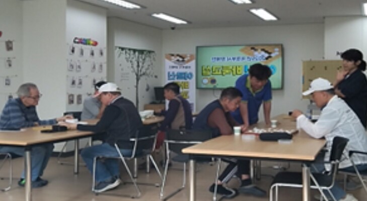 다양한“공모사업 선정으로 날개 단 의...