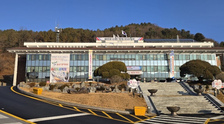 홍천군, 고향사랑기부제 민간플랫폼 ‘...