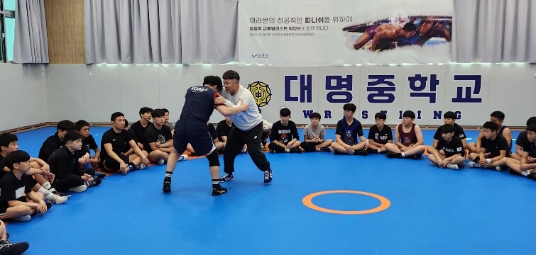 레슬링의 전설 박장순, 보령의 미래를...